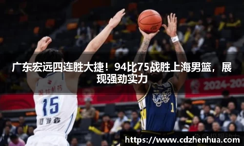 易游体育