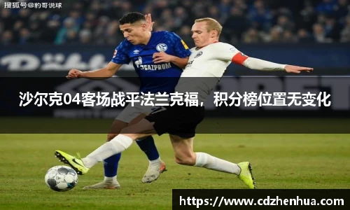 易游体育