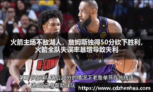 易游体育官网