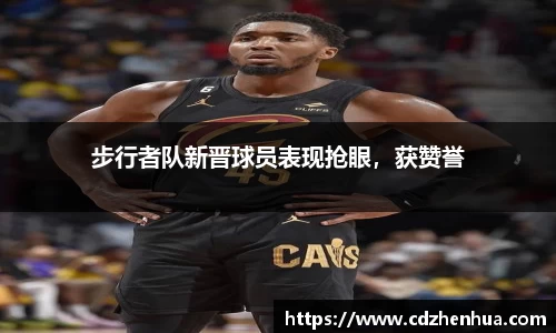 易游
