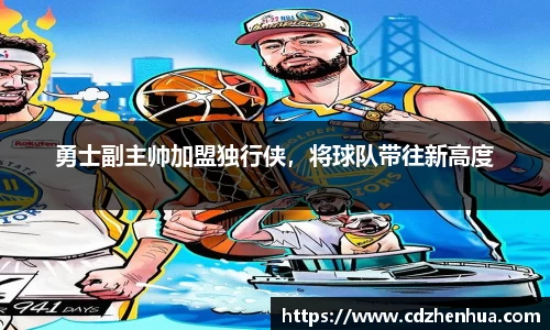 易游体育app