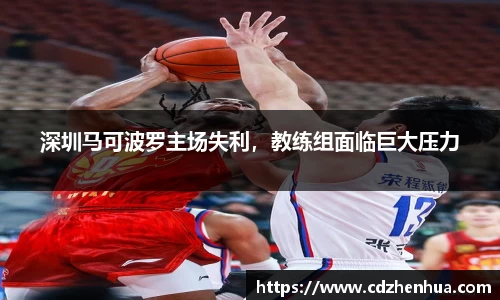 易游体育