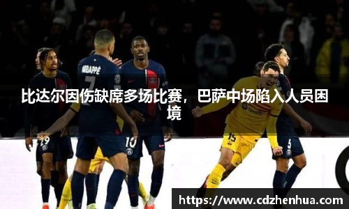 易游体育