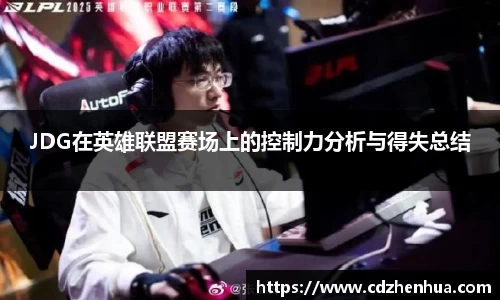 易游体育app