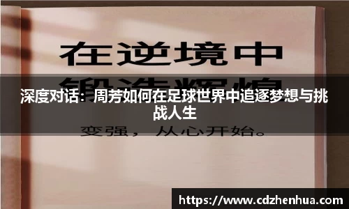易游