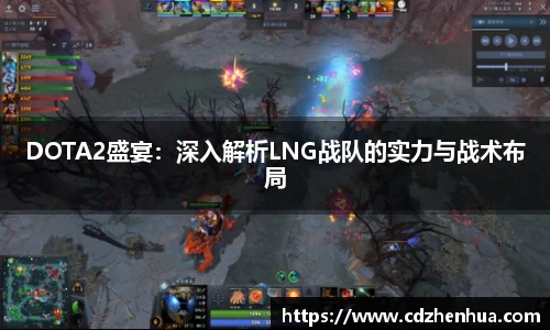 易游体育