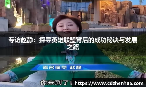 易游体育