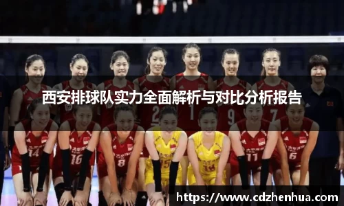 易游