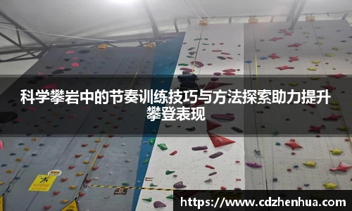 易游体育app