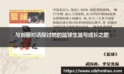 易游