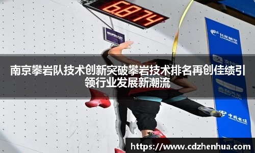 易游