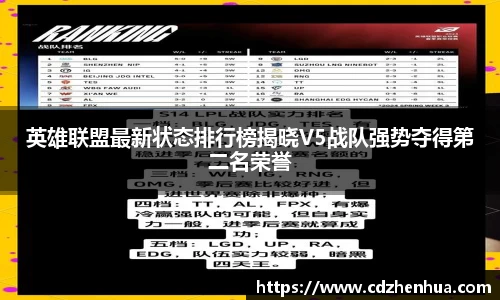 易游体育app