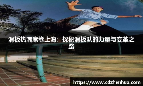 易游体育app