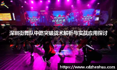 易游体育app