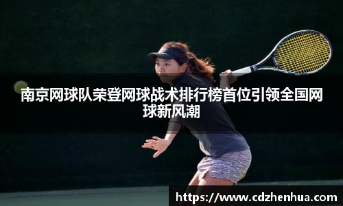 易游