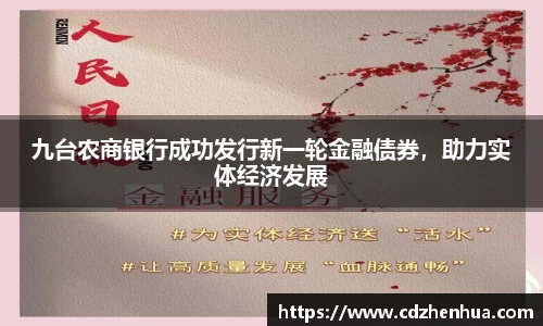 易游体育app