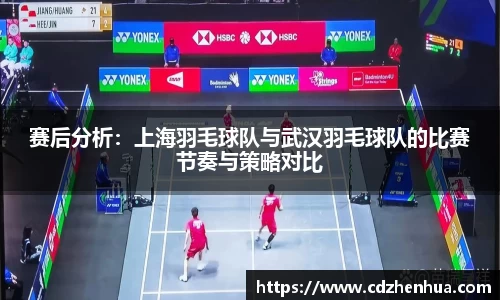 易游体育