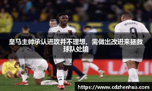 易游体育