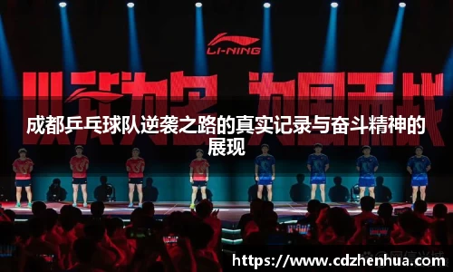 易游体育官网