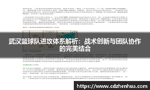 易游体育app