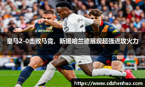 易游体育官网