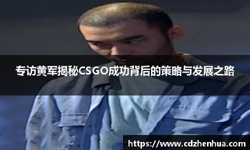 易游体育官网