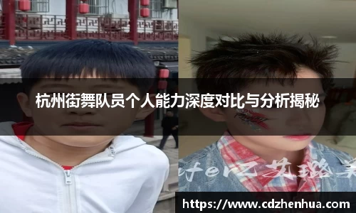 易游