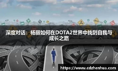 易游