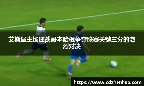 易游体育app