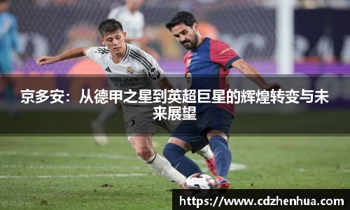 易游体育官网