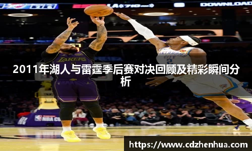 易游