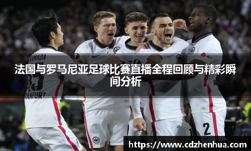易游体育app