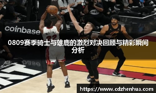 易游体育官网