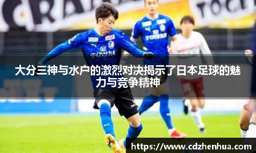 易游