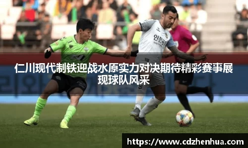 易游体育