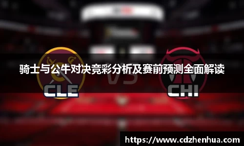 易游体育app