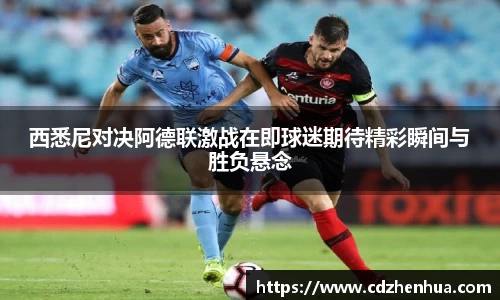 易游体育官网