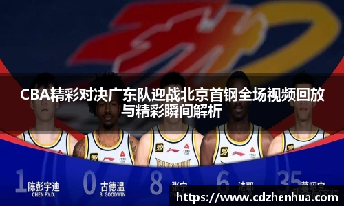 易游