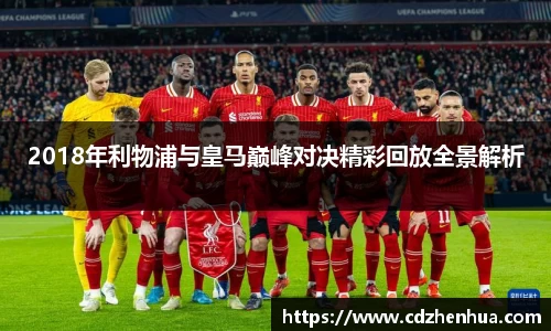 易游体育app