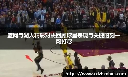 易游体育app
