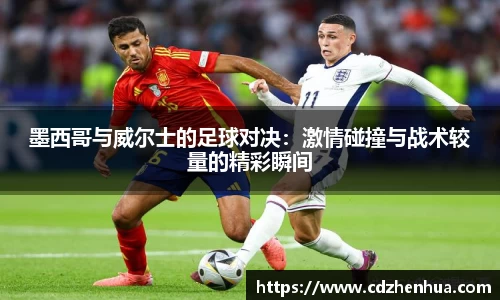 易游体育官网