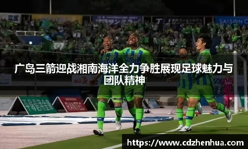 易游体育官网