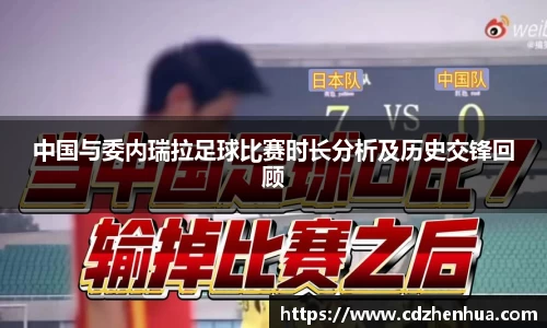 易游体育官网