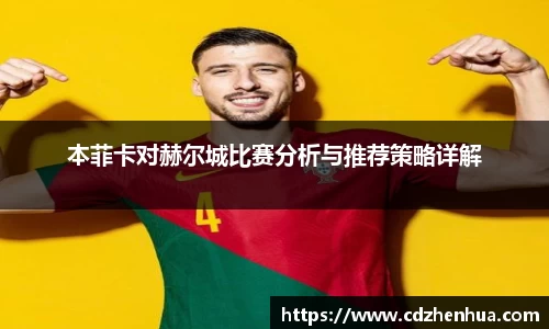 易游体育官网