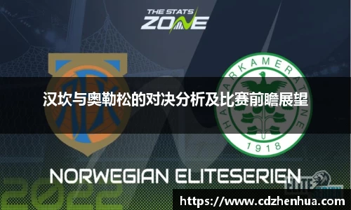 易游体育官网