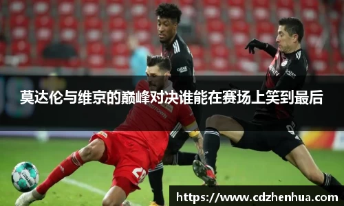 易游体育