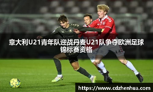 易游体育app