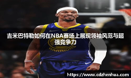 易游体育官网