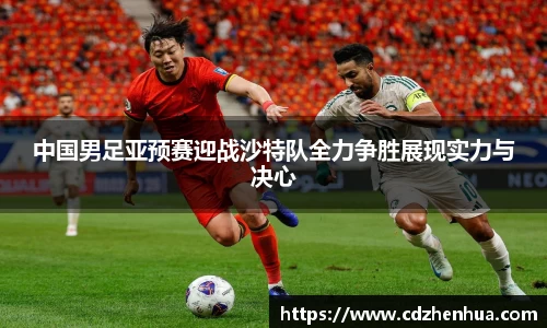 易游