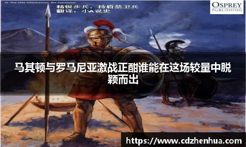 易游体育官网